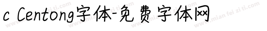 c Centong字体字体转换